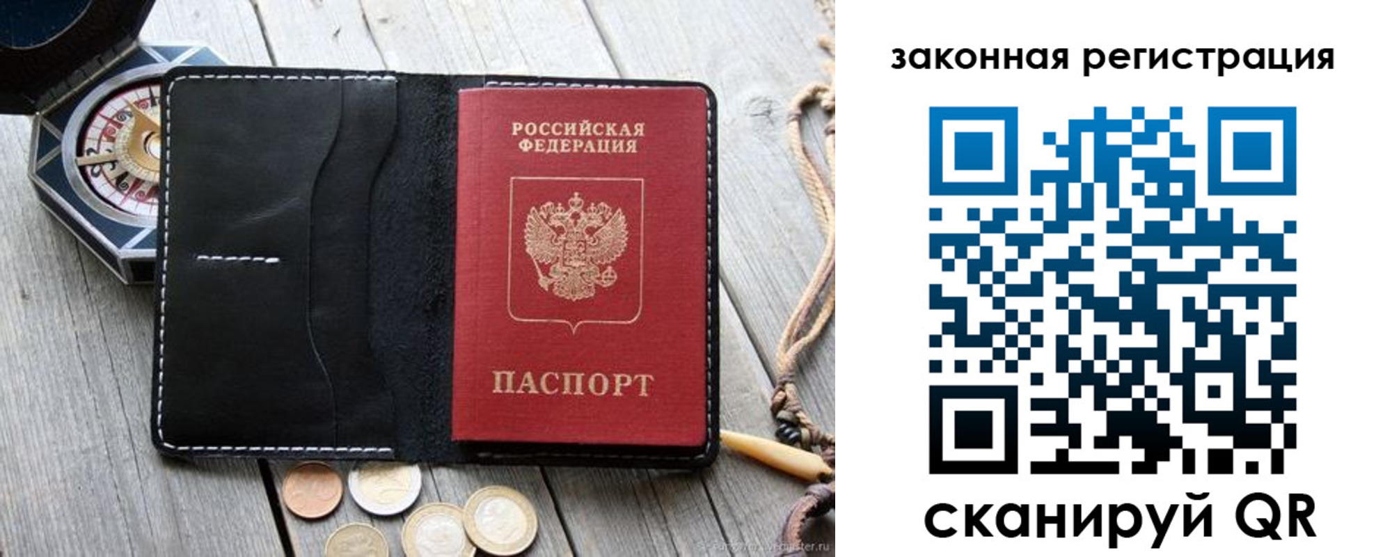 форма 3 в Аше